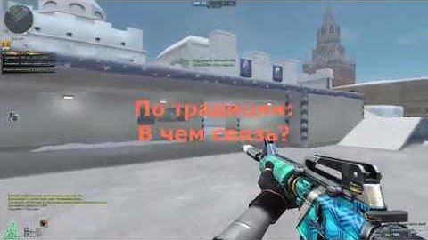 Jack Black M4A1-Silencer-Turtle Shell