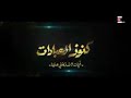 كنوز العبادات