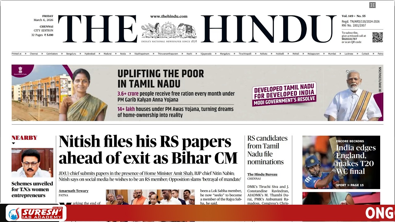 NEWSPAPER  AND EDITORIAL ANALYSIS - MARCH-06 2026 | Suresh IAS Academy