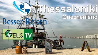 Besser Reisen Thessaloniki Besserreisen Thessaloniki Urlaub Youtube