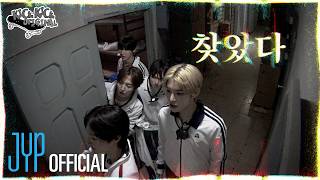 KickKick Original EP.29 | Hide and Seek Alone Part 2 | KickFlip