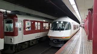 急行 大阪難波行き到着 近鉄8600系+近鉄1233系 6両編成 / 名古屋行き特急アーバンライナー 到着 近鉄21000系アーバンライナーplus 8両編成