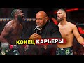 Завершение карьеры после UFC 292/Алджамейн Стерлинг признался в помутнении/Шон О Мэлли чемпион