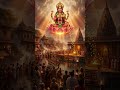 लक्ष्मी माता 🙏🙏#trending #youtubeshorts #effect
