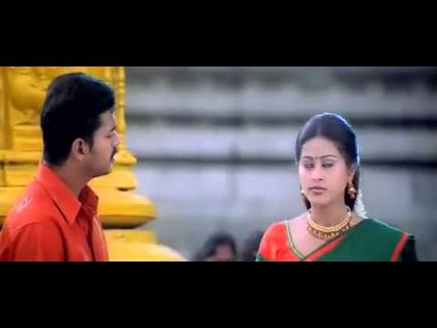 Vaseegara 9   YouTube2