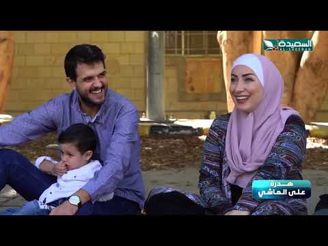 سورية تعشق اليمن منذ الطفولة #مايا_العبسي #اليمن #السعيدة #طائر_السعيدة