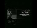 تصميم شيلة مع السلامة طوت بطيء