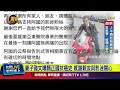 顏正國病逝