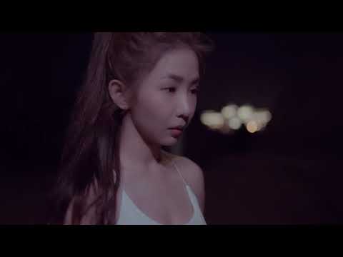 Bu$Y & Ye!!ow , Paper Jim - 【傷害你是我的壞習慣】Starring:郭書瑤 (Official Music Video)