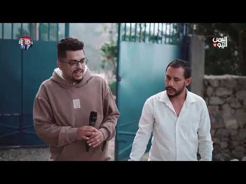 جولة في القمة اكتشف سحر تعز من جبل صبر – مشاوير 2