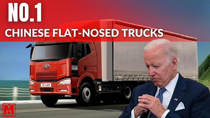 China leads global truck sales with Flathead Trucks; a contrast to U.S.' Longhead Trucks. - DayDayNews