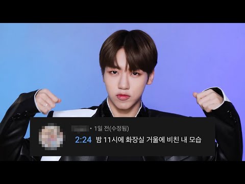 티오원_노모어엑스_댓글모음