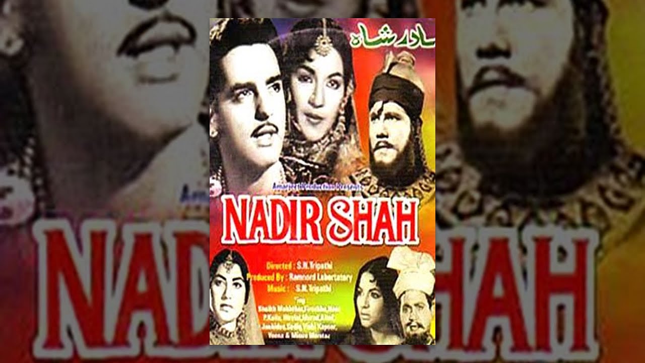 Nadir Shah poster