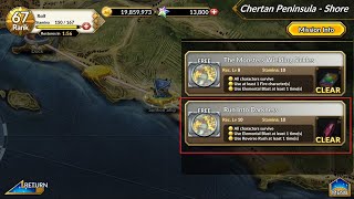 (Idola: Shore Exploration 1-6) Run Into Darkness
