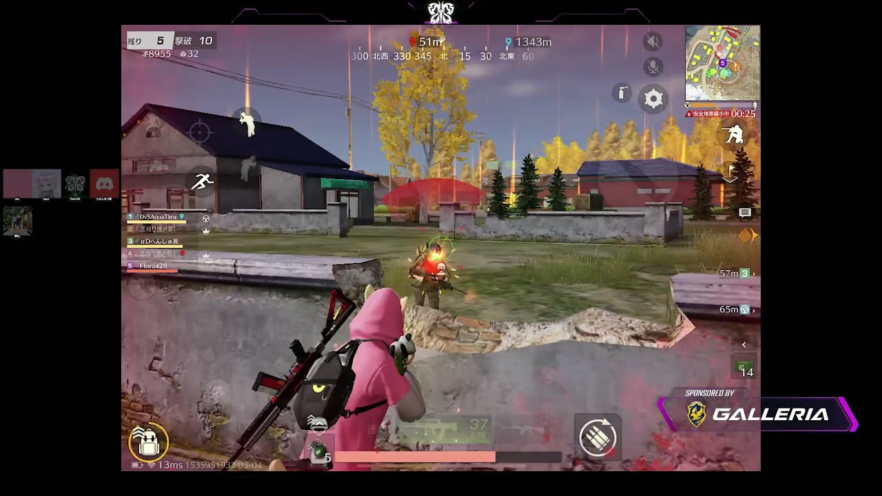 【荒野行動】今PEAK戦盛り上がってます公認実況者集合