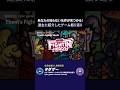 Them’s Fightin’ Herds【名作見つかる！ゲーム紹介】