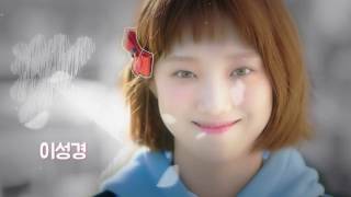 [Weightlifting Fairy Kim Bok Ju] Special highlight preview