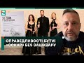 👏🏼 ТАК І МАЛО БУТИ! МАРІУПОЛЬ ПЕРЕМІГ! ТЕЛЕВЕРСІЇ ПРАВДИВОГО «ОСКАРА» БУТИ!