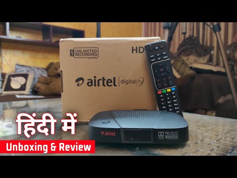 Airtel DTH HD Set Top Box Unboxing | airtel dth unboxing 2021 | airtel dth hd unboxing in Hindi ?