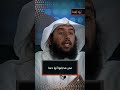 التدبر في سورة السجدة عمر المقبل