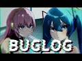 【オリジナル曲】BugLog feat.初音ミク 巡音ルカ