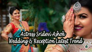 Actress Sridevi Ashok Bridal Photoshoot