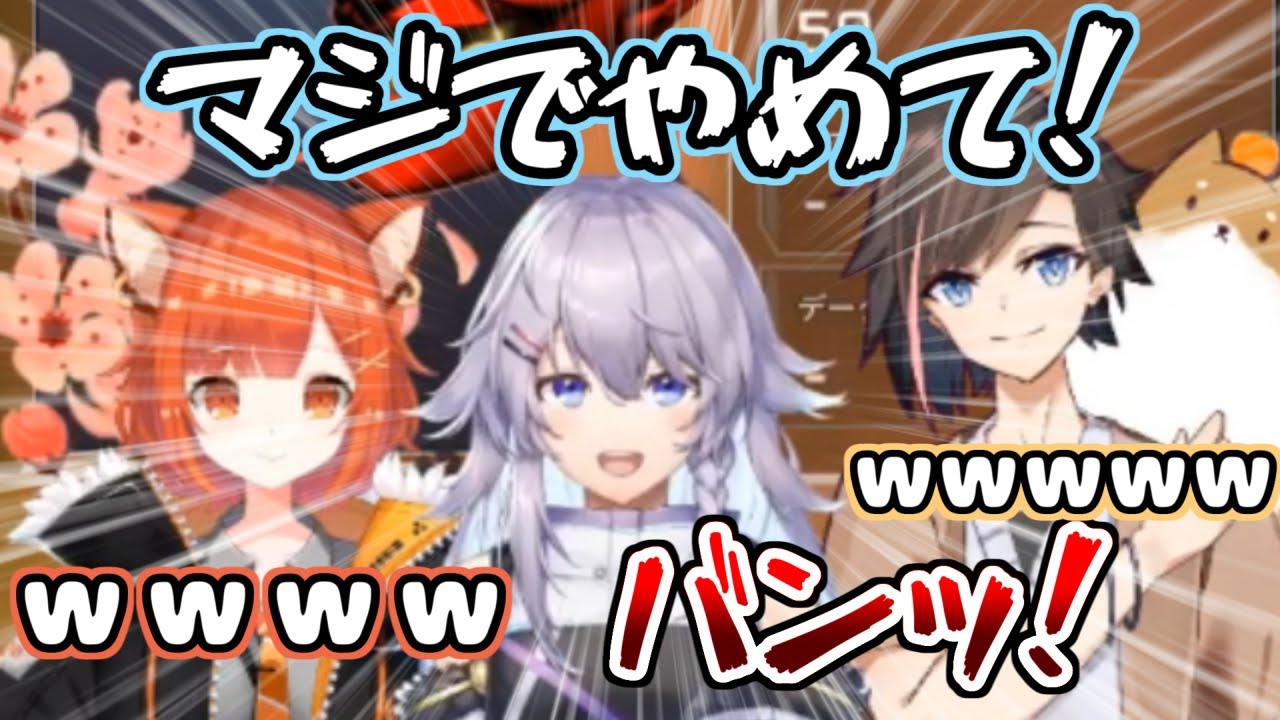 【SNOWPOP】リーダーに驚かされてキレるヌンボラ