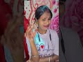 #ritujha iski kya jarurat thi 🤣🤣🤣🤣🤣#shorts #ytstudio#funny #anukevat