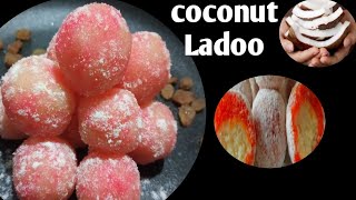 মাত্র দুবিধ সামগ্রীৰে Easy Coconut Ladoo Recipe ? Bihu special Narikol laru / Assamese Recipe R vlog