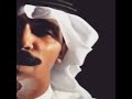 اي معزه
