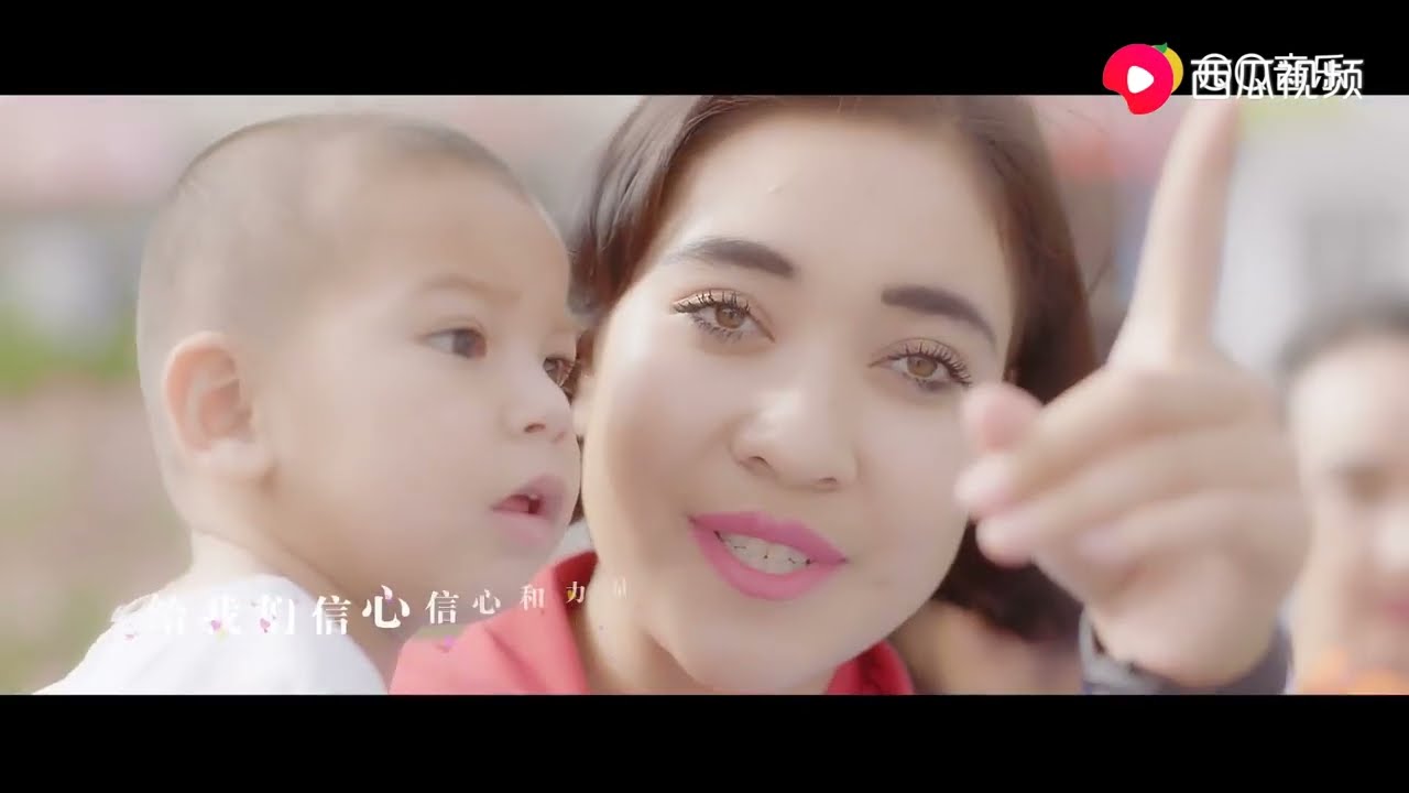 《大爱无疆》刘子琪 (温情中国系列)-3