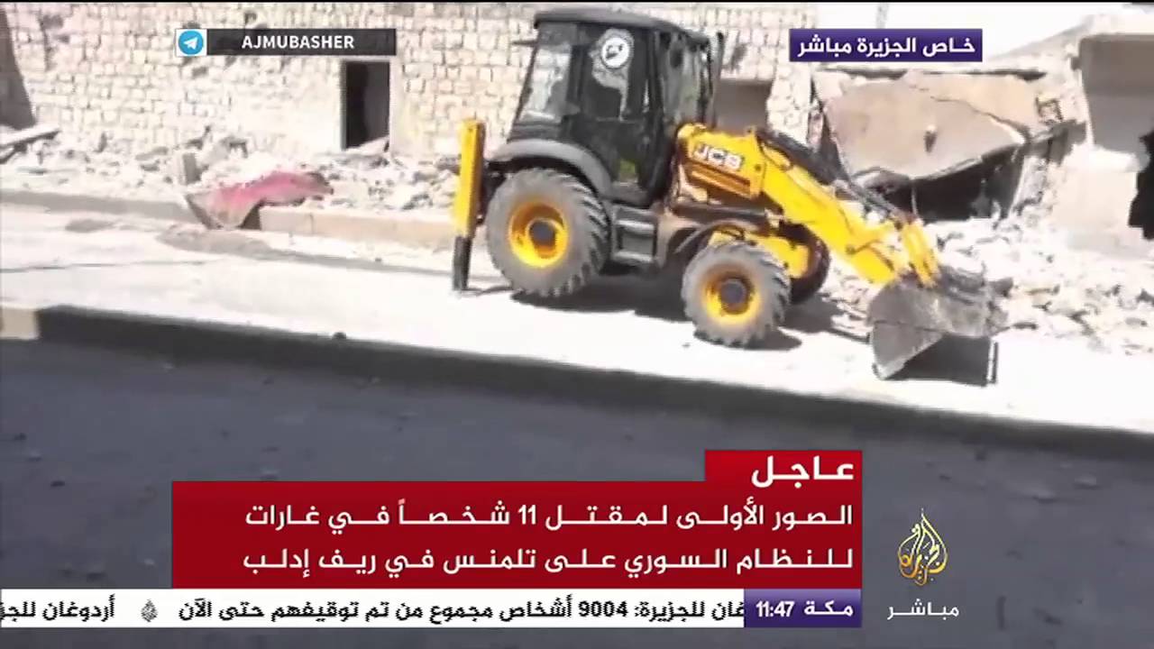 مقتل 11 شخصا في غارات للنظام السوري على تلمنس في ريف إدلب