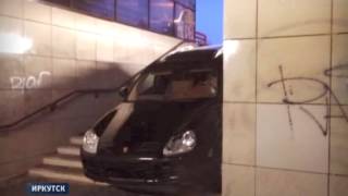Иркутск: Водитель Porsche Cayenne Перепутал Газ С Тормозом. 2014