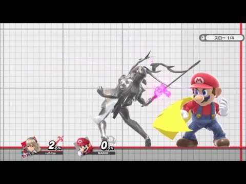 スマブラSP　メタルカムイ　アピール