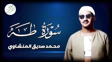 تلاوة مؤثرة جدًا تعيش معها أجواء الخشوع والسكينة