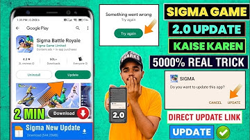 31 December  game khul giya #sigma #sigmagame #sigmagameopen #sigmabattleroyale #deathstargaming