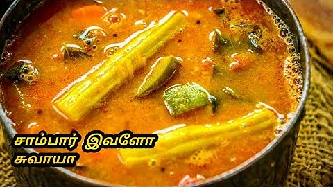 சாம்பார் ருசியா ஈஸியா ஒருமுறை இப்படி Try பண்ணித்தான் பாருங்களேன் / mangai Drumstick Sambar in tamil