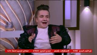 من مصر | "بشجع الزمالك من وأنا عندي 5 سنين.. الأهلي دايمًا بمن حضر".. جدال بين مشجعي الأهلي والزمالك