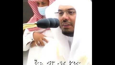 {وَمَا جَعَلْنَا لِبَشَرٍ مِّن قَبْلِكَ الْخُلْدَ} تلاوة بديعة | فضيلة الشيخ ياسر الدوسري.