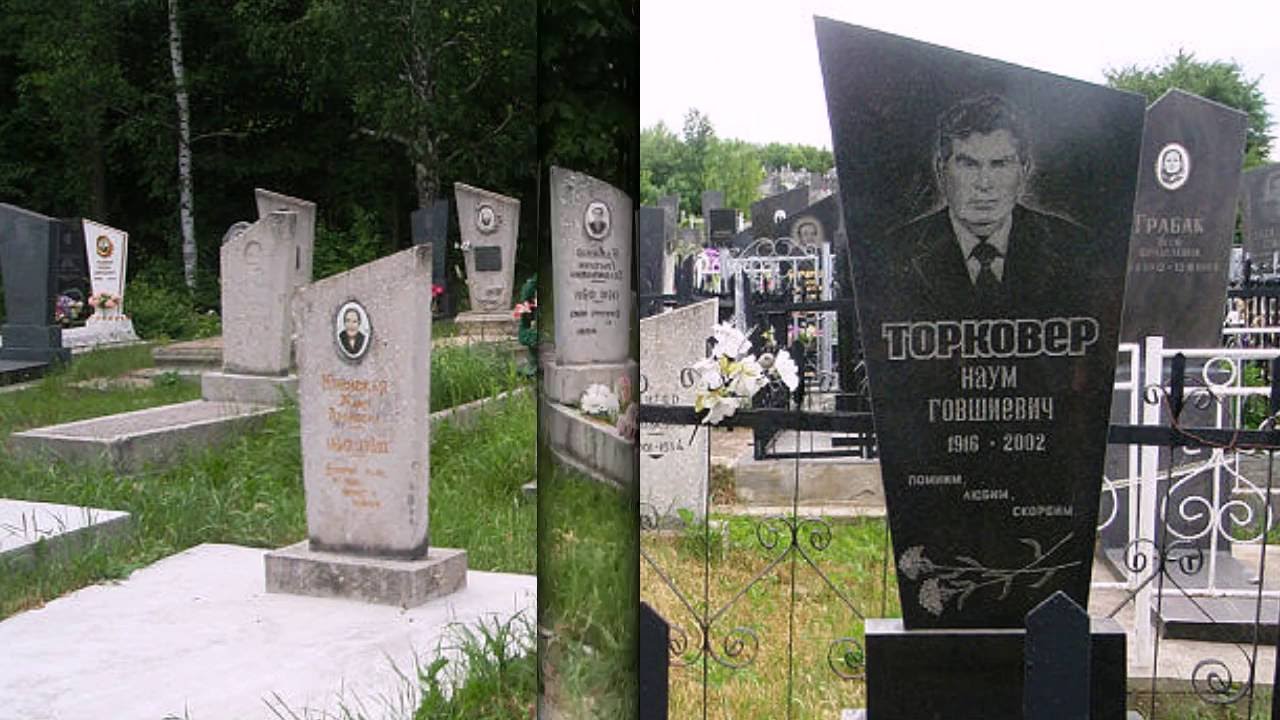 ХОЛОДНЫЕ ГЛАЗА, А В НИХ ПЕЧАЛЬ...  ТУЛЬЧИНЦЫ, КОТОРЫХ УЖЕ НЕТ...