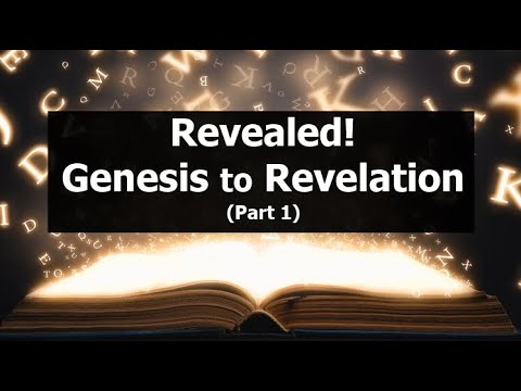 Video: Առաջին հայացք՝ Genesis Datum 30