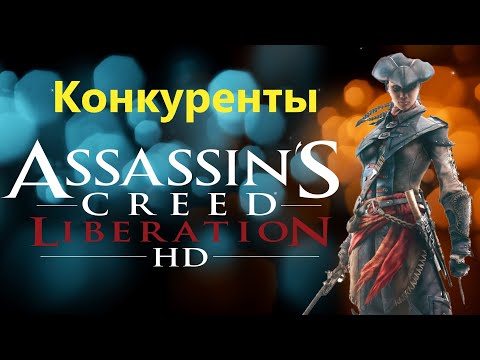 Wideo: Bohaterka Assassin's Creed 3 Vita Ma Parasol Z Zatrutymi Strzałkami