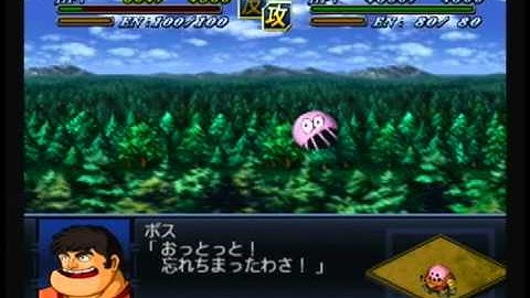 4 The 2nd Super Robot Wars Alpha - Sanger - Scenario 2 