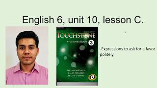 Roea English- I Was Wondering If You Could...