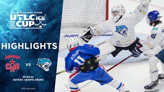 СКА - Барыс | UTLC Ice Cup-2024 | Highlights | 20.04.2024