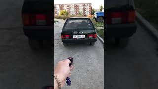 Автоматическое открытие крышки багажника в