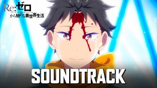 Download lagu You Are An Amazing Guy, Natsuki Subaru 【EMOTIONAL OST】 - Re Zero S4 EP 16 - Cover