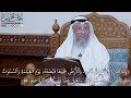 2012 و م ا ق د ر وا ٱلل ه ح ق ق د ر ه ۦ و ٱل أ ر ض ج م يع ا ق ب ض ت ه ۥ عثمان الخميس 2012 و م ا ق د ر وا ٱلل ه ح ق ق د ر ه ۦ و ٱل أ ر ض ج م يع ا ق ب ض ت ه ۥ عثمان الخميس