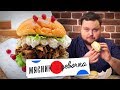 Обзор доставки сэндвичей и мяса из Мясник и его девочка