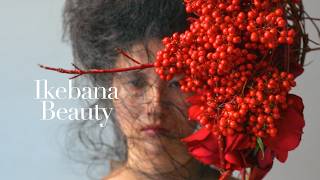 草月』2026春号／Ikebana Beauty 勅使河原茜、人体にいける - YouTube